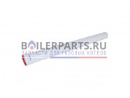 купить Удлинительная труба 1,0 м D80/80 для котлов Vaillant 300817 с доставкой