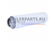 купить Удлинительная труба 0,5 м 80/125 PP для котлов Vaillant 303202 с доставкой