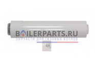 купить Удлинительная труба 0,5 м D80/125 мм для котлов Vaillant 303602 с доставкой