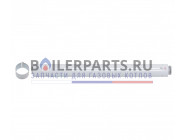 купить Удлинительная труба 2 м DN60/100 для котлов Vaillant 303803 с доставкой