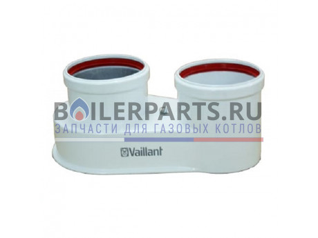 купить Адаптер разделительный DN80/80 для котлов Vaillant 303818 - цена с доставкой