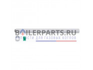 купить Удлинительная труба 2.0 м D60/100 PP для котлов Vaillant 303905 с доставкой