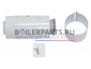 купить Удлинительная труба с ревизией 60/100 PP для котлов Vaillant 303918 с доставкой