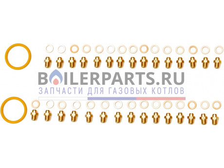 купить Комплект перевода на сжиженный газ для котлов Ariston 3318261 - цена с доставкой