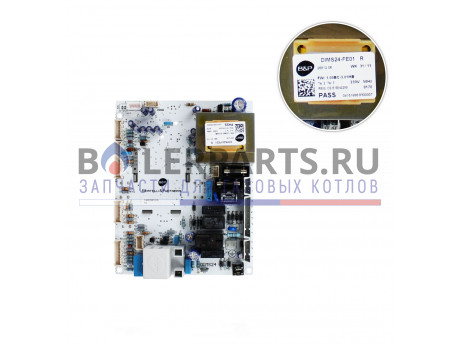 Электронная плата управления B&P DIMS24 для котлов Ferroli 39828240 фото купить Электронная плата управления B&P DIMS24 для котлов Ferroli 39828240 - цена с доставкой