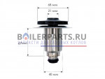Якорь для ремонта циркуляционного насоса Wilo KSL 6 4071013 купить Якорь для ремонта циркуляционного насоса Wilo KSL 6 4071013