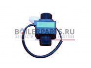 купить Реле протока Imit Alco AFS42 для котлов Bosch 561018 с доставкой