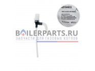 купить Конденсатосборник для газовых котлов Ariston 65104623 с доставкой