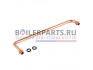 купить Патрубок байпаса для котлов Ariston 65116210 с доставкой