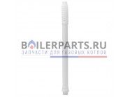 купить Труба слива конденсата для котлов GB112-60W Buderus 67900524 с доставкой