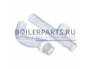 купить Трубка слива конденсата для котлов Buderus 7101531 с доставкой