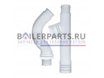 Трубка слива конденсата для котлов Buderus 7101531 купить Трубка слива конденсата для котлов Buderus 7101531 недорого
