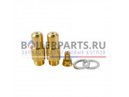 купить Комплект перевода на сжиженный газ для котлов Baxi 721603300 с доставкой