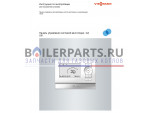 Техническая документация Панель управления тип LB1 для котлов Viessmann (Z0154318) 7744881 купить Техническая документация Панель управления тип LB1 для котлов Viessmann (Z0154318) 7744881 недорого