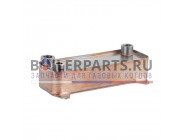 купить Теплообменник вторичный (пластинчатый) для котлов Viessmann 7822474 с доставкой