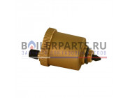 купить Автоматический воздухоотводчик 3/8 для котлов Wolf 8601871 с доставкой