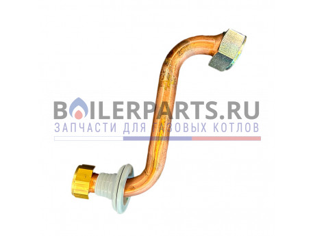 Труба обратной линии для котлов WBN2000-12C/WBN6000 28H Bosch/Buderus/Junkers 87186432200 фото купить Труба обратной линии для котлов WBN2000-12C/WBN6000 28H Bosch/Buderus/Junkers 87186432200 - цена с доставкой