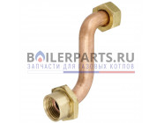 купить Труба газовая для котлов Bosch/Buderus 87186437300 с доставкой