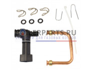 купить Кран подпитки для котлов Bosch/Buderus/Junkers 87199055050 с доставкой