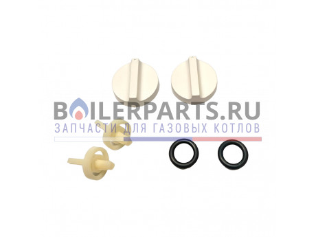 купить Комплект рукояток и адаптеров для котлов Alphatherm 95000943 - цена с доставкой