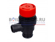 купить Предохранительный клапан (3 бар) для котлов Moguchi MG04030010 с доставкой