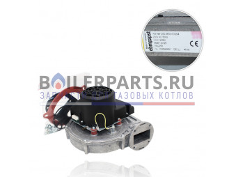 Купить Вентилятор RG148 3/4 EL для котлов De Dietrich S100576 - цены