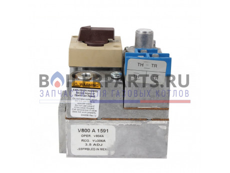 купить Комбинированный газовый клапан Honeywell V800A1591 - цена с доставкой