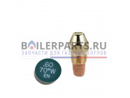 купить Форсунка Delavan 0.60GPH, 70W (1) с доставкой