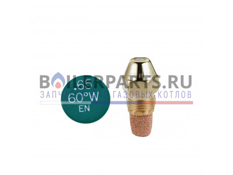 купить Форсунка Delavan 0.65GPH, 60W (1) - цена с доставкой