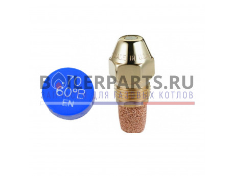 купить Форсунка Delavan 0.70GPH, 60B (1) - цена с доставкой