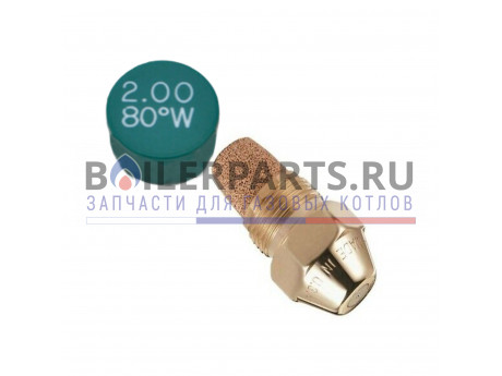 купить Форсунка Delavan 2.00GPH, 80W (1) - цена с доставкой