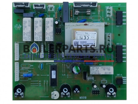 купить Плата управления для котлов Beretta Boiler 28 BSI R10028454 - цена с доставкой