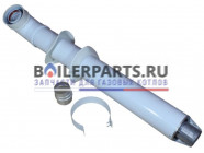 купить Труба коаксиальная 0,75 м для котлов Baxi CK01 с доставкой