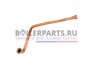 купить Трубка (подача) для котлов Protherm 0020035106 с доставкой