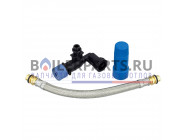 купить Комплект линии подпитки для котлов Protherm 0020203963 с доставкой