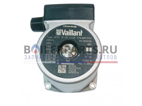 Голова циркуляционного насоса для котлов Vaillant TurboFIT VU,VUW VUW 242/5-2 (RU) 0020237511-2 фото купить Голова циркуляционного насоса для котлов Vaillant TurboFIT VU,VUW VUW 242/5-2 (RU) 0020237511-2 - цена с доставкой