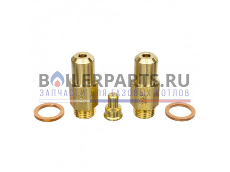 купить Комплект инжекторов для природного газа для котлов Baxi 609540 - цена с доставкой