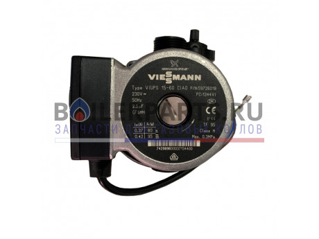 Циркуляционный насос UPS15-60 для котлов Viessmann 7834764 фото купить Циркуляционный насос UPS15-60 для котлов Viessmann 7834764 - цена с доставкой