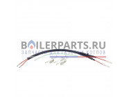 купить Комплект электродов розжига и ионизации для котлов Bosch/Buderus 87199051490 с доставкой