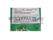 купить Комплект инжекторов для сжиженного газа G30-G31 для котлов Baxi 5310340 с доставкой
