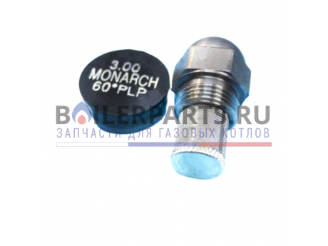 Форсунка Monarch 3.00GPH,60PLP фото купить Форсунка Monarch 3.00GPH,60PLP - цена с доставкой