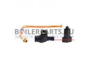 купить Запиточное устройство для котлов Bosch/Buderus/Junkers 87160103180 с доставкой