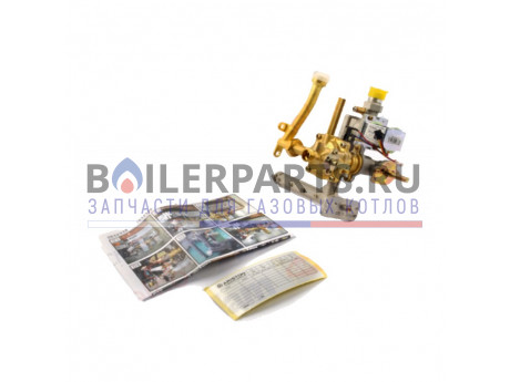 купить Комплект перевода на сжиженный газ LPG 10L для котлов Ariston 65153322 - цена с доставкой