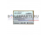 Теплообменник для котлов Ariston 65158567 купить Теплообменник для котлов Ariston 65158567 недорого