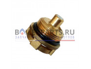 купить Переходник (комплект) для котлов Ariston 998974 с доставкой