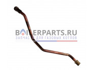 купить Трубка выхода системы ГВС из котла для котлов Baxi 5668350 с доставкой
