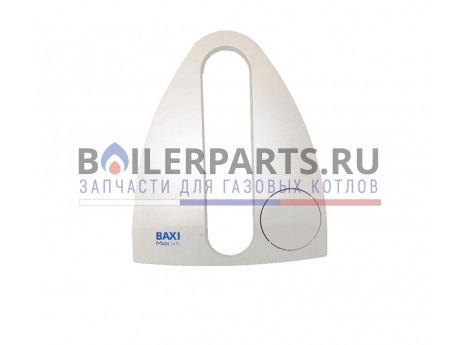 Крышка панели управления для котлов Baxi 5665020 фото купить Крышка панели управления для котлов Baxi 5665020 - цена с доставкой