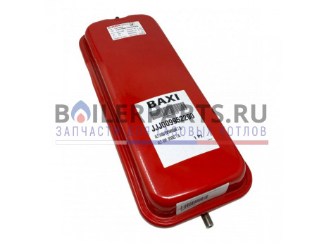 Расширительный бак 7,5 литров для котлов Baxi 9952290 фото купить Расширительный бак 7,5 литров для котлов Baxi 9952290 - цена с доставкой