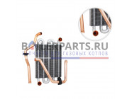 купить Основной теплообменник для котлов Ariston/Chaffoteaux 65113395 с доставкой
