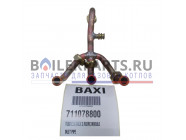 купить Трубка входа холодной воды фигурная (трезубец) для котлов Baxi 711078800 с доставкой